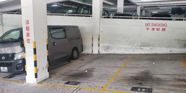 河畔花園縮圖 1
