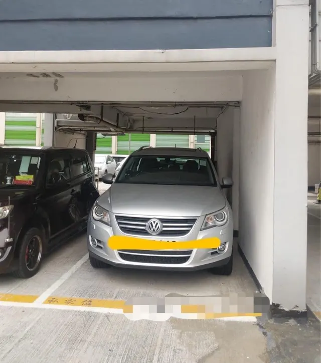 置樂花園車位