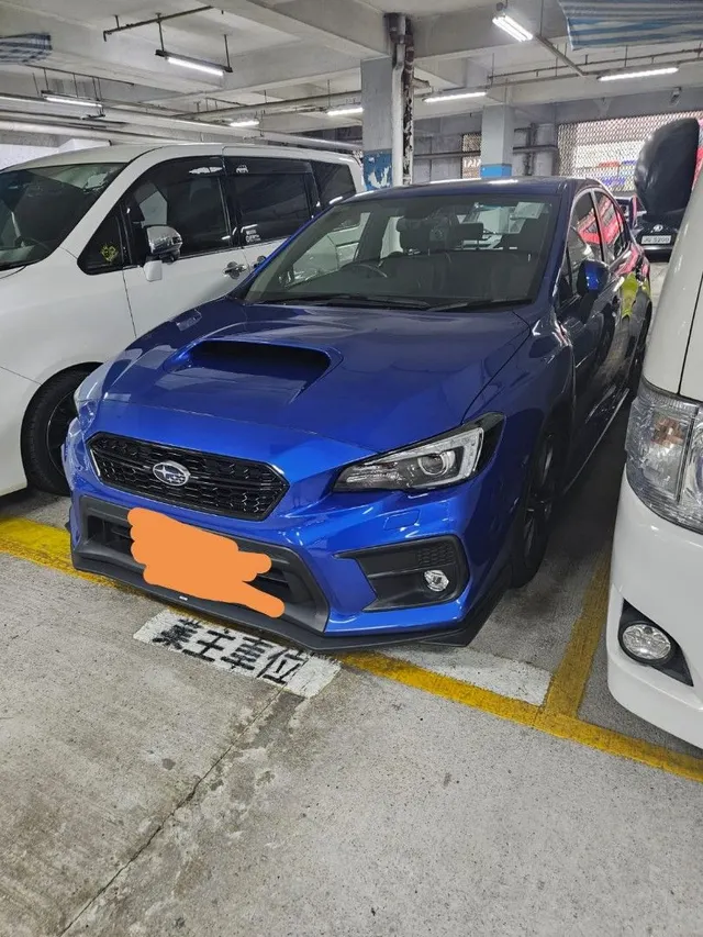 沙田中心車位