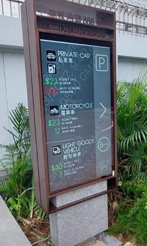 D2 Place縮圖 2