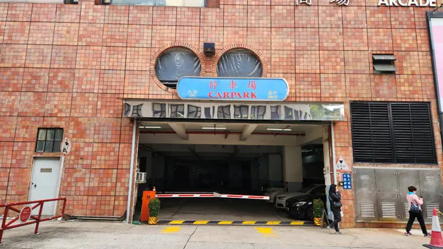 蔚景園縮圖 1