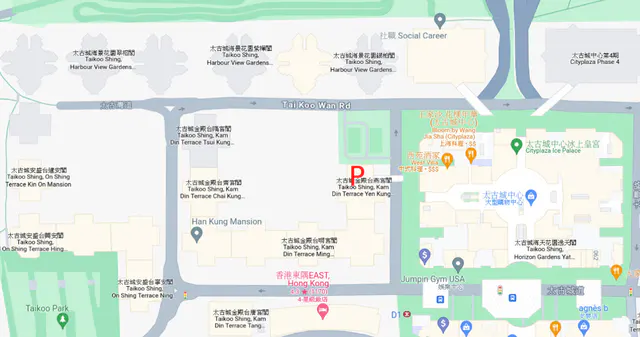 太古城金殿台縮圖 2