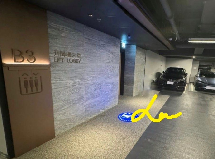南商金融創新中心縮圖 2