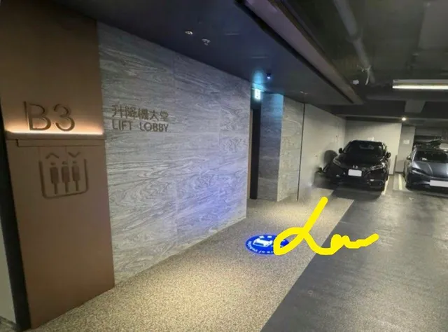 南商金融創新中心縮圖 2