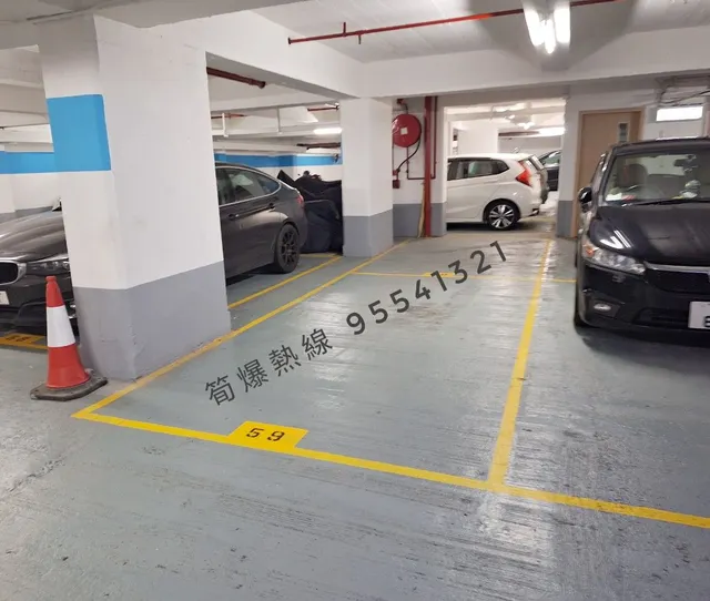 荔灣花園車位