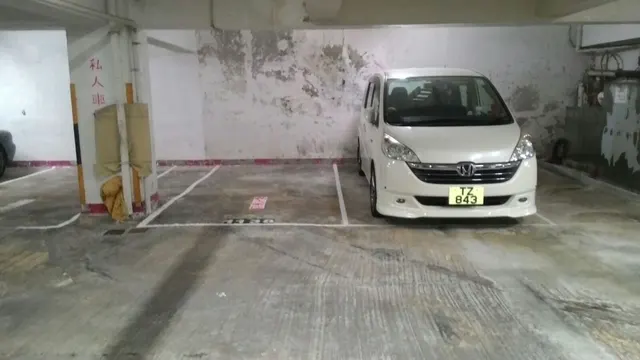 富豪花園車位