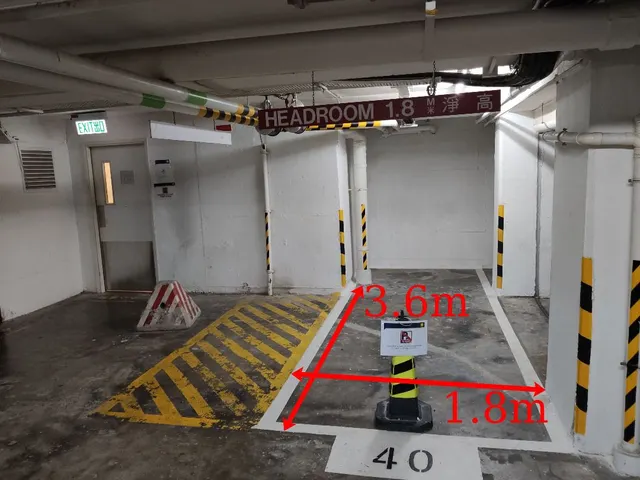 太古城金殿台縮圖 1