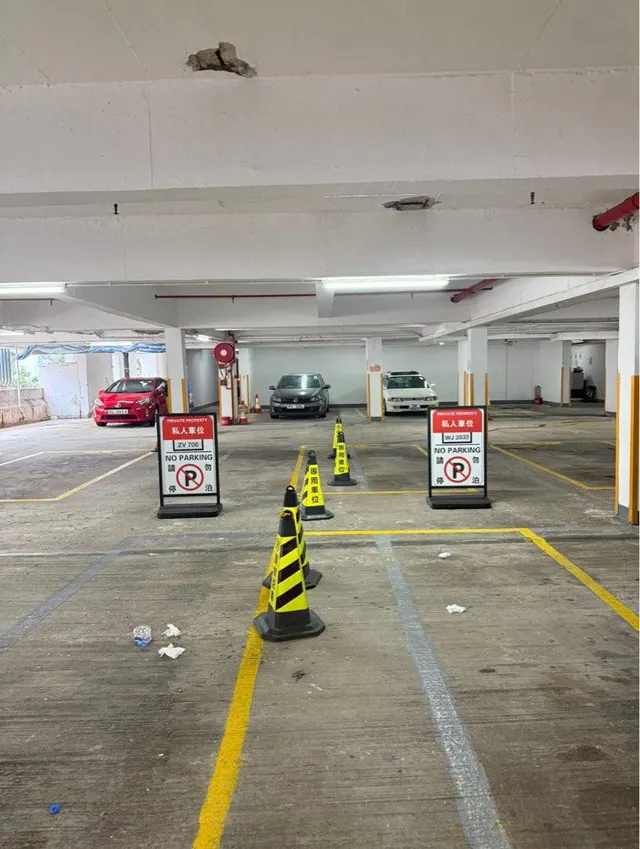 豪苑車位