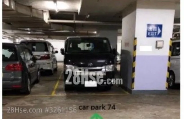 新蒲崗廣場車位