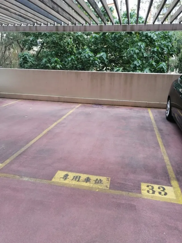 翠韻華庭縮圖 1