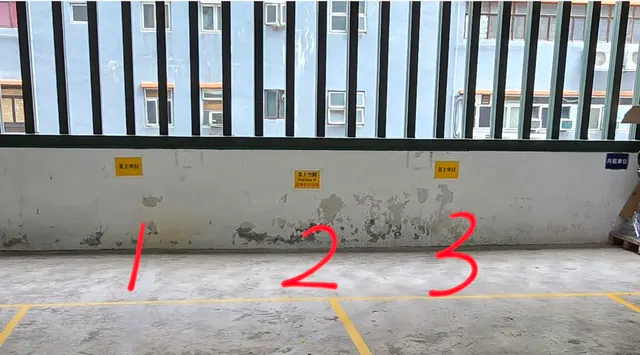 海暉中心縮圖 1