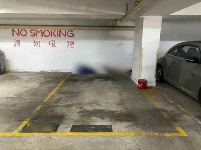 恆順園縮圖 1