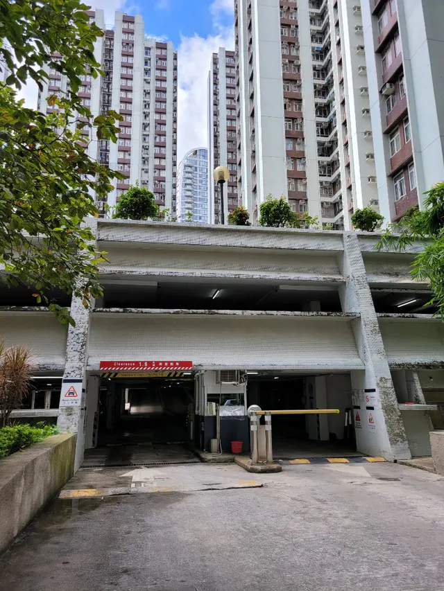 太古城高山台縮圖 1