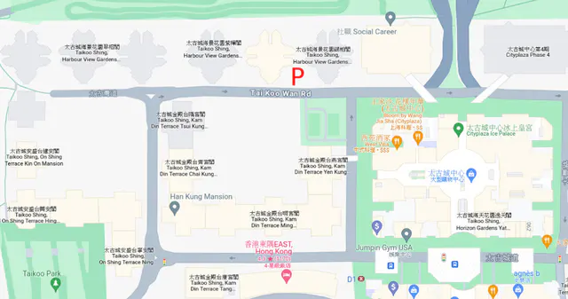 太古城海景花園西縮圖 2