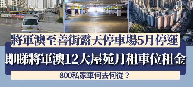 SAVANNAH縮圖 1