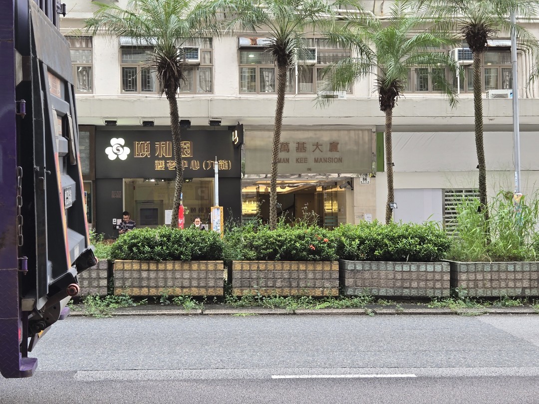 萬基大廈縮圖 3
