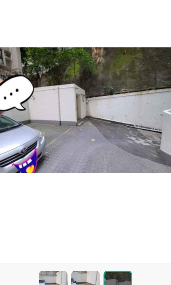 炮台山英皇道縮圖 3