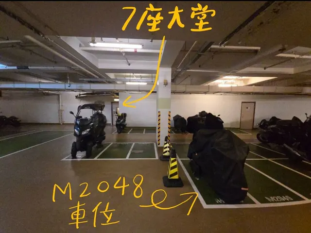 碧堤半島縮圖 2