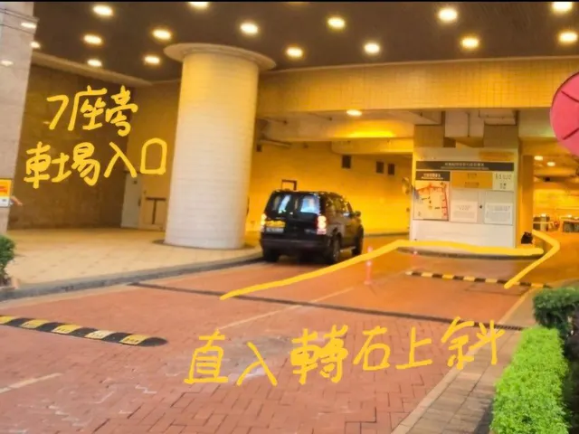 碧堤半島縮圖 3