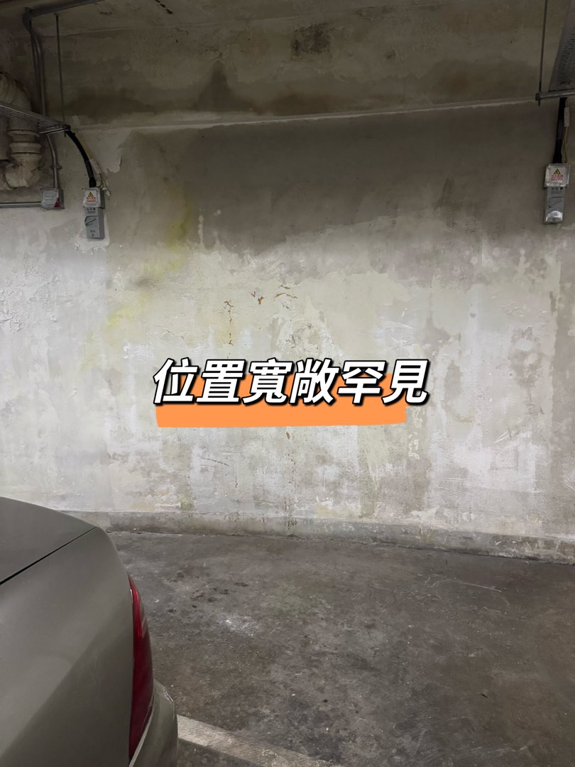 縉皇居縮圖 3