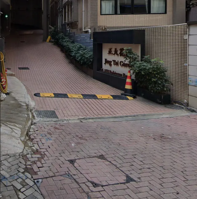 正大花園車位