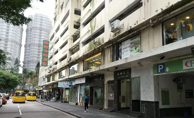 永利中心縮圖 7