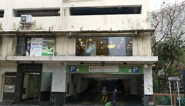 永利中心縮圖 6