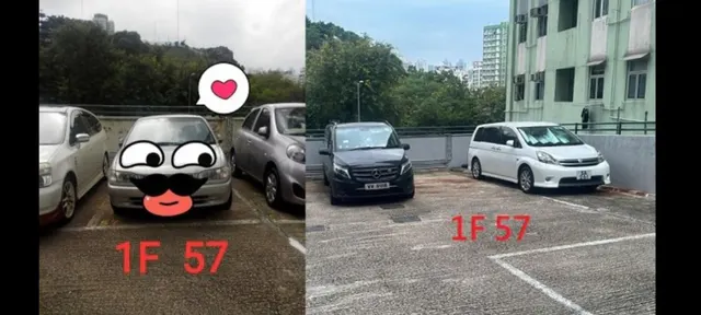 康濤閣縮圖 1