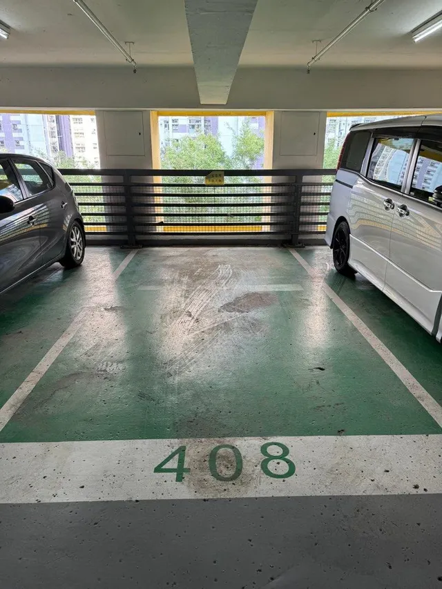欣盛苑車位