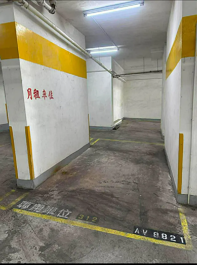 富豪花園車位