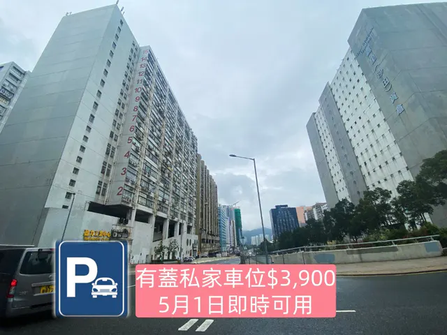 坳背灣街縮圖 1