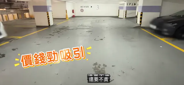 禮頓道縮圖 1