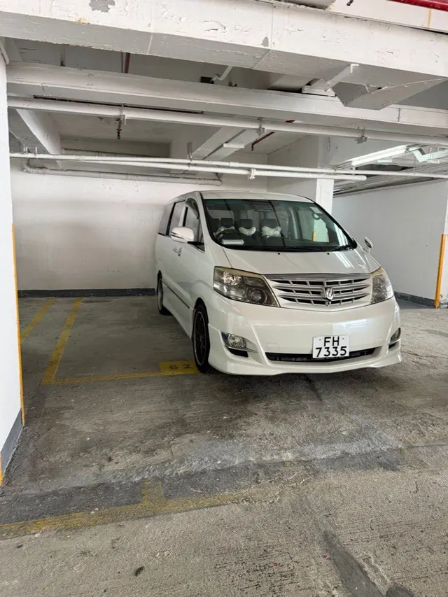 豪苑車位