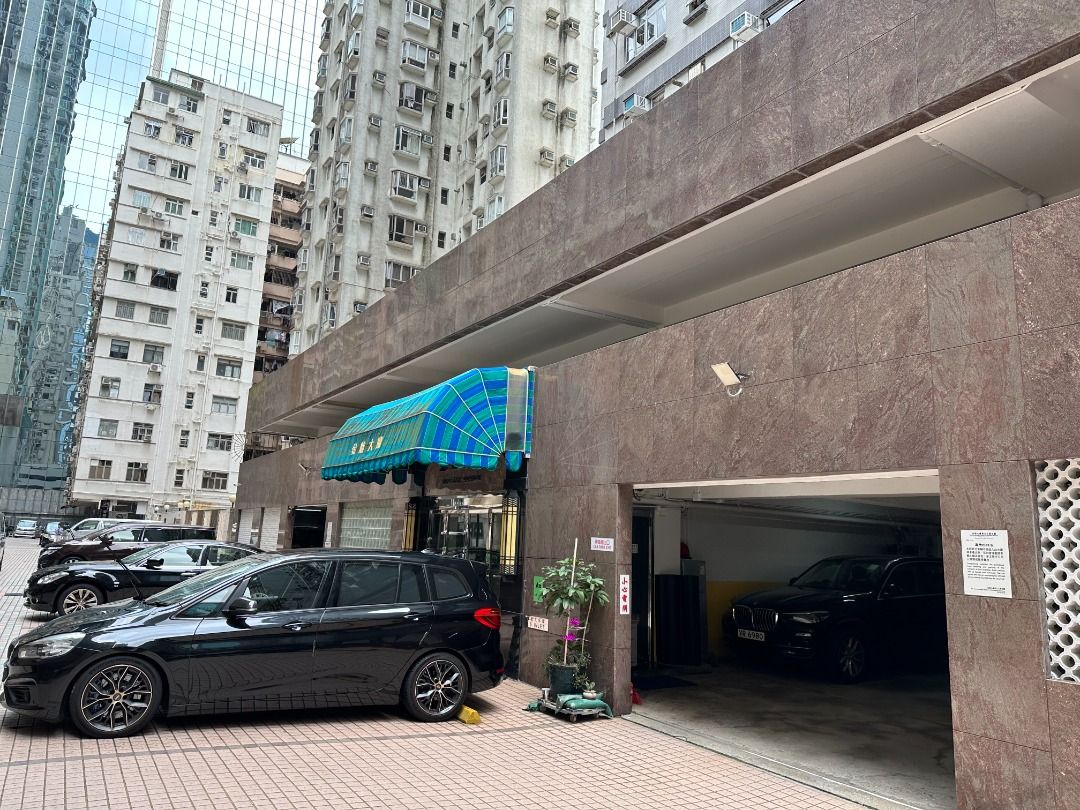 金舫大廈縮圖 2
