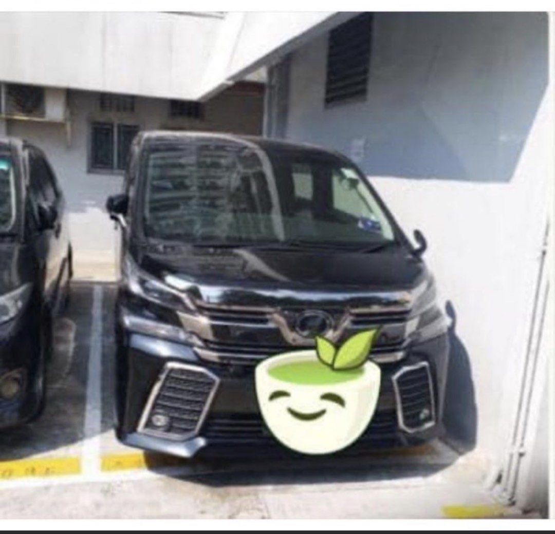 置樂花園車位