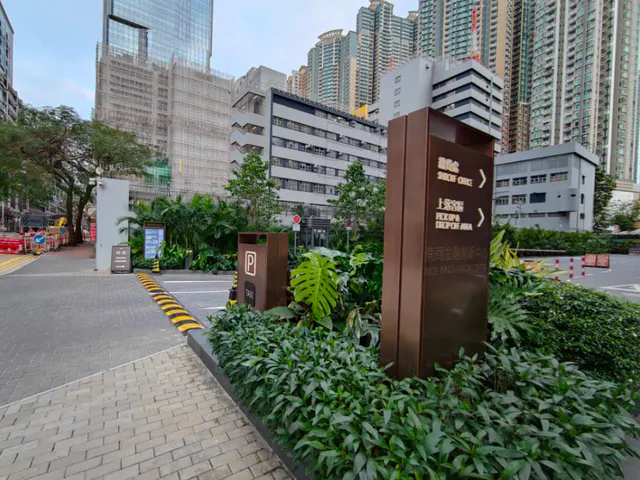南商金融創新中心車位
