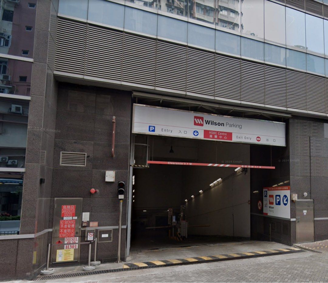 匯豐中心停車場車位