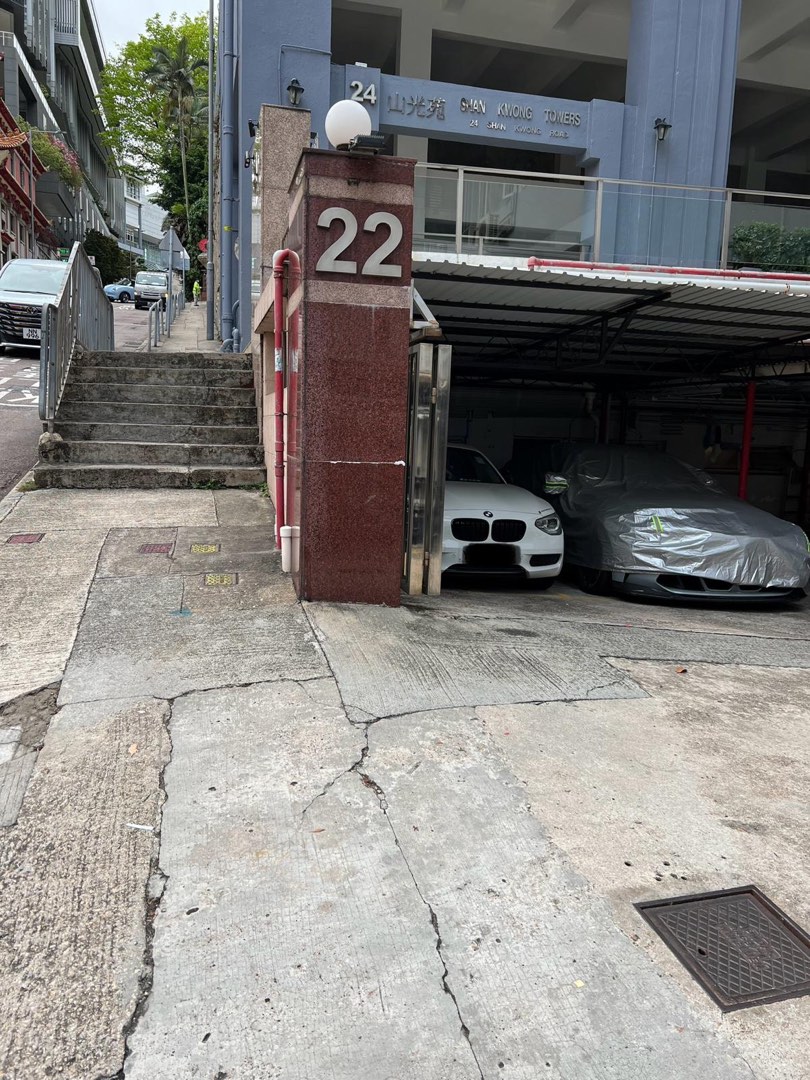 山光苑縮圖 2