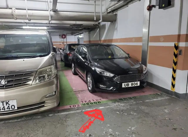 灝景灣車位