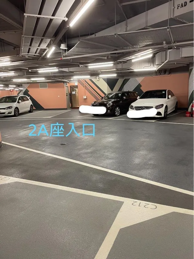 晉海縮圖 1