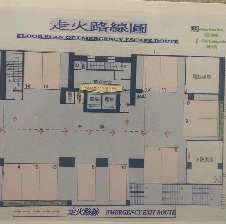 寶華軒縮圖 3