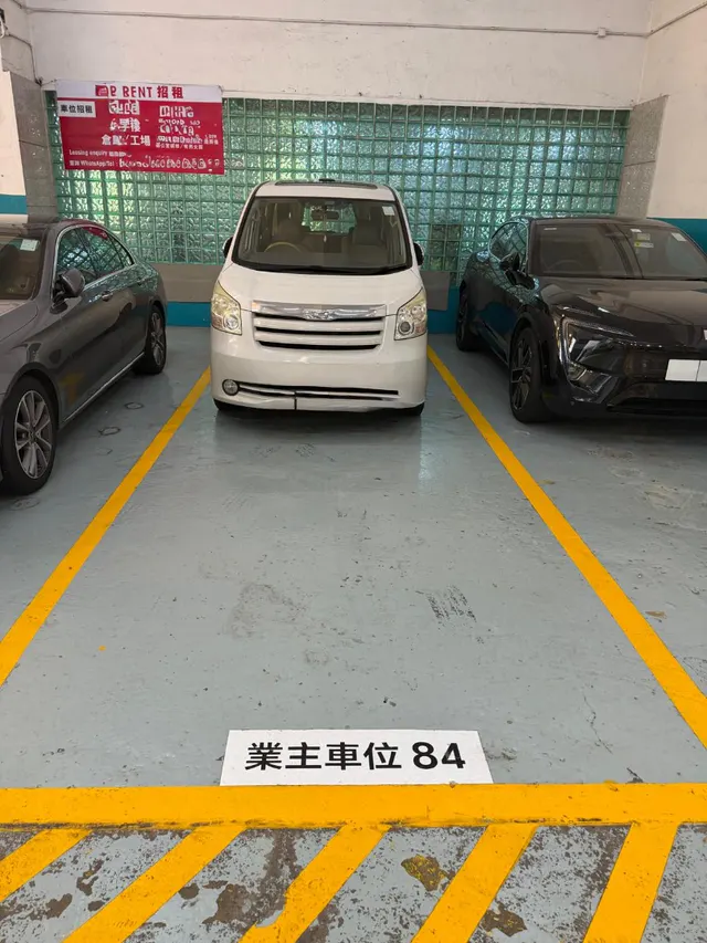 長沙灣福華街縮圖 2