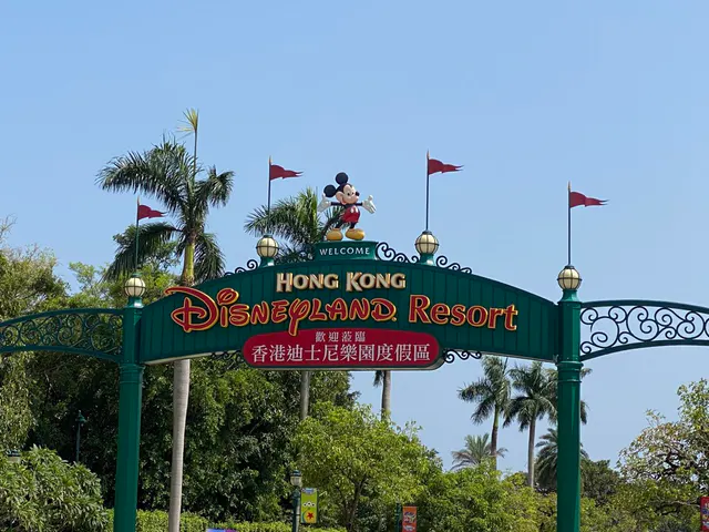 香港迪士尼樂園縮圖 1