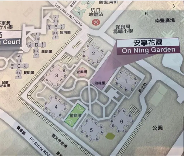 安寧花園縮圖 1