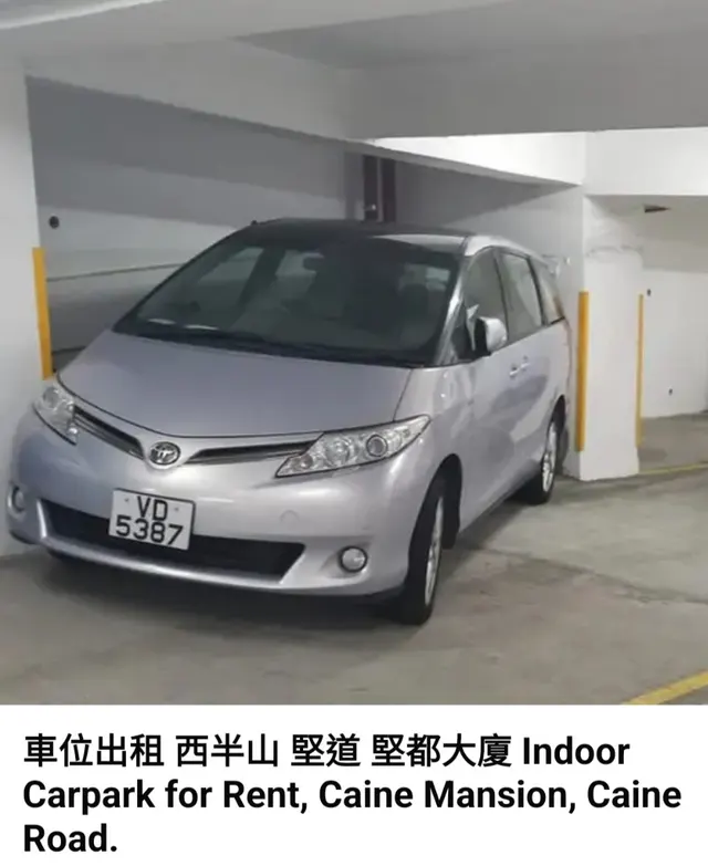堅都大廈縮圖 1