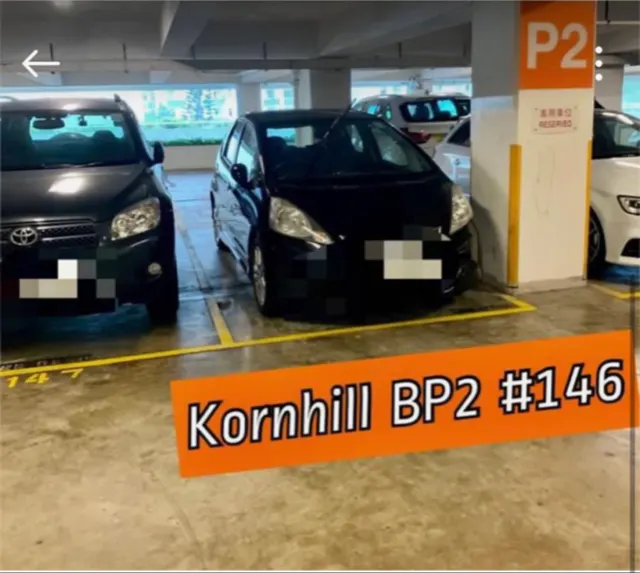 康怡花園縮圖 1