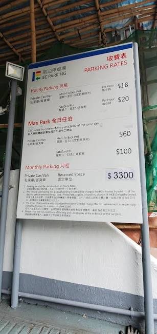 荔灣花園縮圖 2