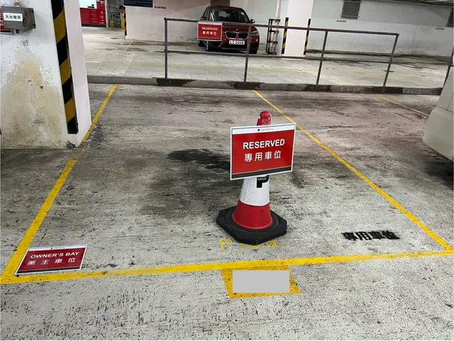 都會廣場縮圖 2