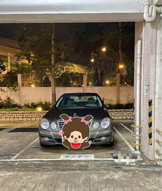 恆豐園縮圖 1