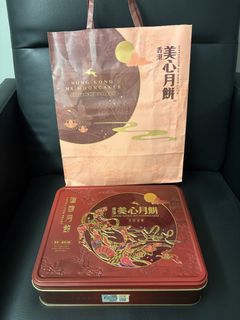 盈翠半島縮圖 4
